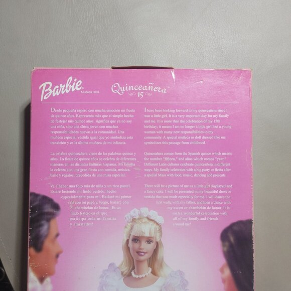 Barbie Quinceañera Doll Special Edition Mattel 1994 Collectible Original Box - Picture 5 of 16